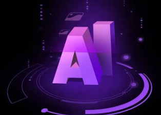 怒江傈僳族自治州智能化浪潮下，AI如何重塑普通人的生活质感